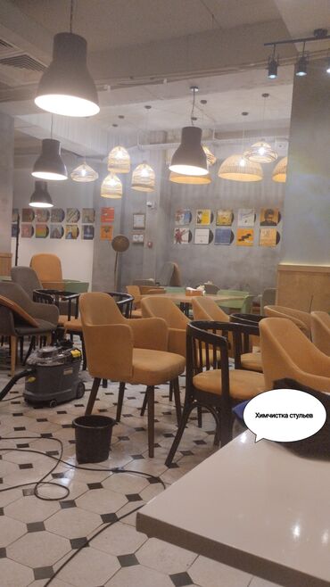 Химчистка мебели: Химчистка мебели, | Мягкая мебель, Коляски и автокресла, Матрасы — 29