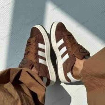 Patike: Adidas, 44 — 4