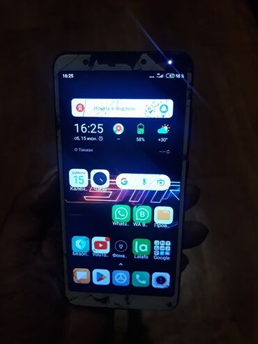 телефон в кредит без банка: Xiaomi, Redmi 5, Б/у, 32 ГБ, цвет - Черный, 1 SIM, 2 SIM, eSIM