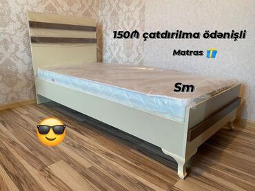 Rəflər: Yeni, Təknəfərlik çarpayı