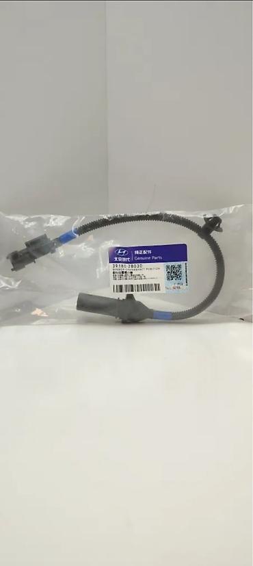 5 htp: Датчик коленвала 391802B030 Hyundai- KIA — 4
