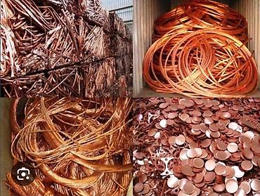 Скупка и вывоз металлолома Принимаем: - черный лом: бытовой и lalafo.kg да Скупка и вывоз металлолома Принимаем: - черный лом: бытовой и