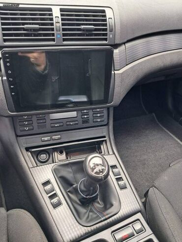 BMW: BMW 320: 2.2 l. | 2005 έ. Κουπέ — 18