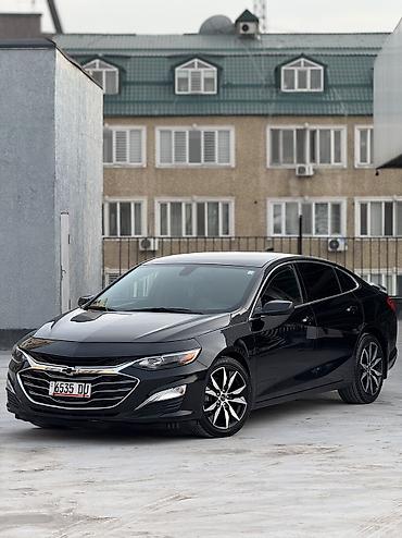 Chevrolet: Chevrolet Malibu: 2020 г., 1.5 л, Автомат, Бензин, Седан — 3