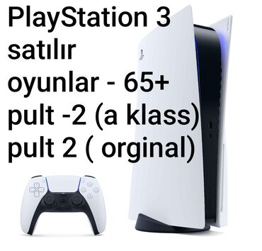 Информатика: PlayStation 3 oyun konsolu, 65-dən çox oyunla birlikdə satılır. Konsol