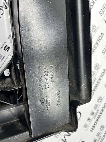 din 2950: VEZNI LIM PRSA CRAFTER 2 | Vezni lim (prsa)za Crafter i Man kombi — 3