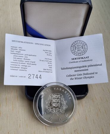Sikkələr: Estoniya 10 kron 2006 cı il. Gümüş