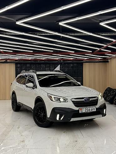 Subaru: Subaru Outback: 2020 г., Универсал — 1