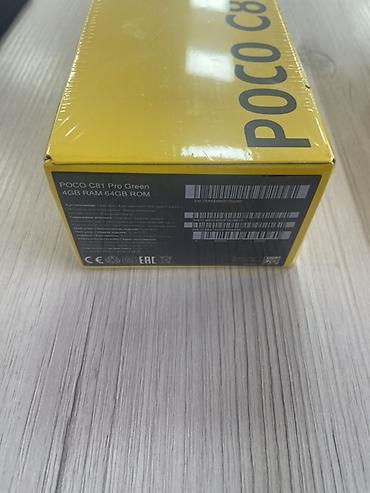 red mini a8 android: Смартфон POCO C81 Pro - Модель: POCO C81 Pro - Цвет: Green (зеленый) — 2