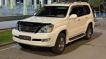 tactrix openport 2.0 купить: Lexus GX: 2005 г., 4.7 л, Автомат, Бензин, Внедорожник — 1