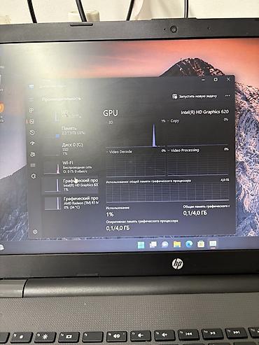 intel xeon e31290 v2: Ноутбук HP с большим экраном и полноразмерной клавиатурой, подходит — 9