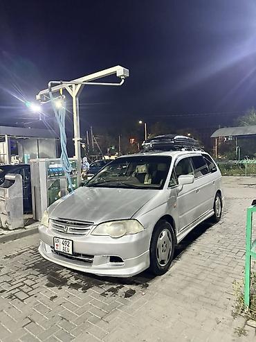 210: Honda Odyssey: 2000 г., 2.3 л, Автомат, Газ, Минивэн — 1
