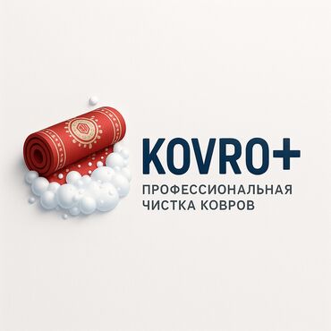 экинчи мончо бишкек цена: Килемдерди жуу, | Паластар, Ала-кийиз, Шырдак, Акысыз жеткирүү