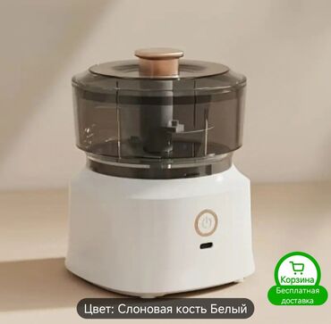 мясорубка daewoo: Мясорубка, Новый, Платная доставка, Самовывоз, Бесплатная доставка