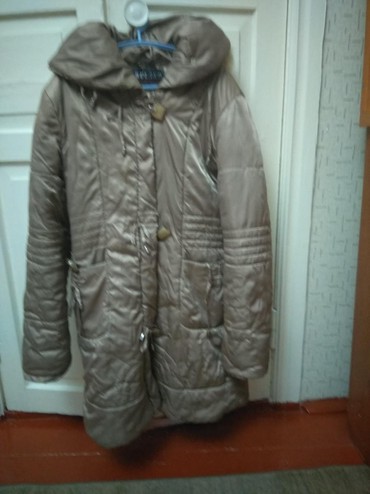 турецкие зимние куртки: Пуховик