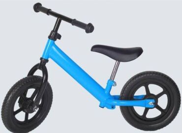 korpa za deciji bicikl: Novoo samo probano. balans bicikl cena 2600