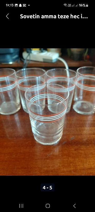 Kasalar: Kasalar, rəng - Ağ, Şüşə, Azərbaycan — 15