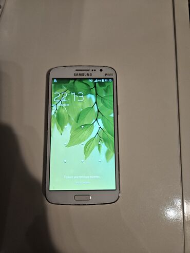 telefon platası: Samsung Galaxy Grand 2, 8 GB, rəng - Ağ