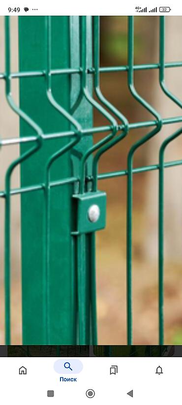 Сетка гиттер: Установка всех видов заборов, сетка гиттер из Профнастила, из — 24