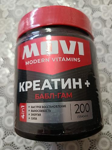 İdman qidaları: Kreatin Çəki: 100 - 200 g, Yeni — 1