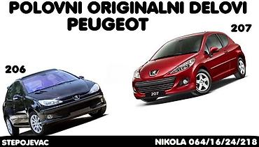 smart multimedija: KRILO ZA PEUGEOT 207 | Delovi Peugeot 206 i 207 i otkup vozila za — 1