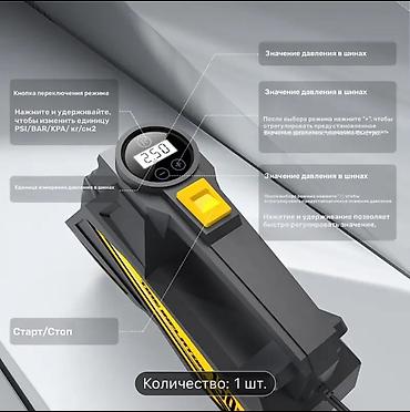 насос шины: CaRSun Цифровой компрессор насос Для Накачивания Шин, Портативный — 6
