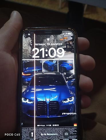 сколько стоят айфон 7: IPhone X, Б/у, 256 ГБ, Черный, Защитное стекло, Чехол, 100 % — 7