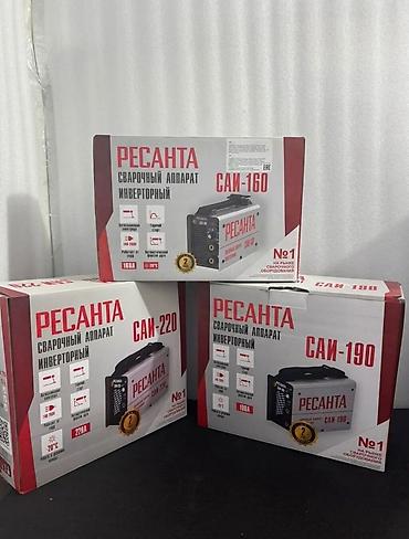 Дом и сад: Сварочный аппарат, Полуавтомат, Новый — 4