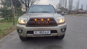 бус рефрижератор 2008г: Toyota 4Runner: 2008 г., 4 л, Автомат, Бензин, Внедорожник