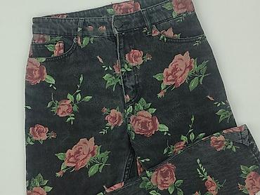 jeansy dsquared: Monki, Jeansy damskie, rozmiar S — 1