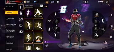 Другие комплектующие: Аккаунт Free Fire (ур. 73) цена договорная Основное: - Уровень — 8