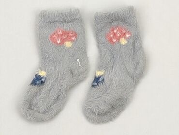 skarpeta świąteczna szara: Socks, 19–21, condition - Very good