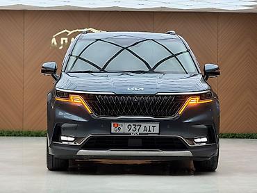 диски на киа карнивал: Kia Carnival: 2022 г., 2.2 л, Автомат, Дизель, Минивэн — 6