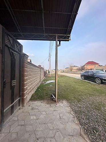 делать: 8 соток, Красная книга, Тех паспорт — 2