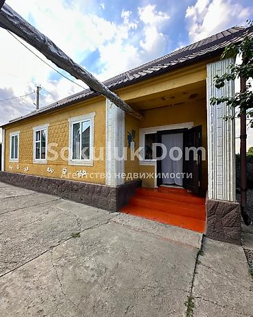 1: 🏠Продаётся дом в селе Сокулук 🟡Комнаты: 5 🟡Участок: 10 соток — 3