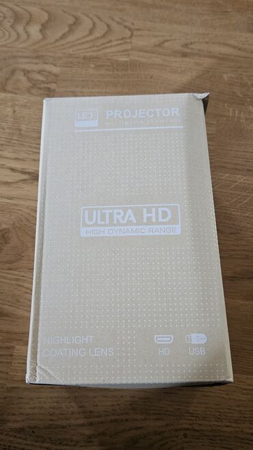 Proyektorlar: Yeni Ultraportativ Proyektor Ünvandan götürmə