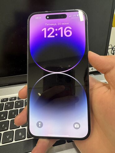 оперативная память для ноутбука 8 гб: IPhone 14 Pro Max, 256 ГБ, Кабель, Куту, 85 %
