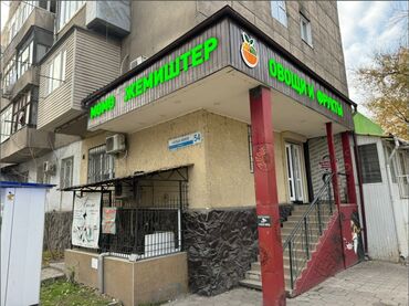 Изготовление рекламных конструкций: | Арки, Баннеры, Крышные установки, | Демонтаж, Ламинация, Послепечатная обработка — 18