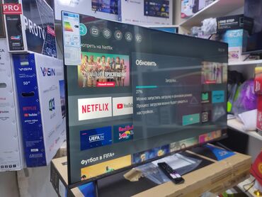 Техника и электроника: Новогодняя акция Телевизор Hisense 50A6BG — телевизор с экраном