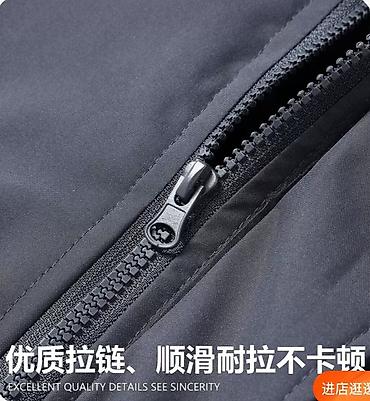 Куртки: Новинка! Куртка с капюшоном теплая с подкладкой на флисе. Ткань — 6