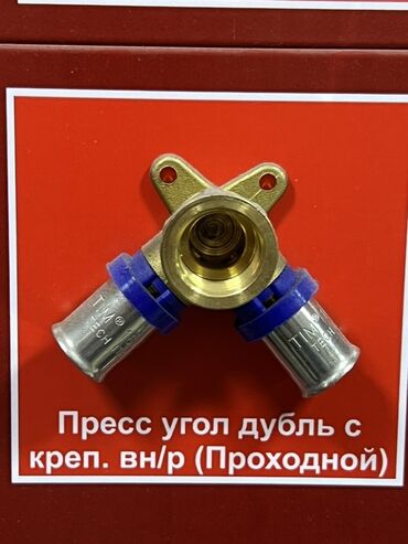 штроба рез: Пресс-фитинг, Материал: Металл, Диаметр резъбы: 16 мм