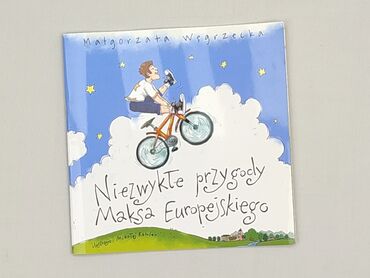 Book, genre - Kids & young adults, condition - Perfect