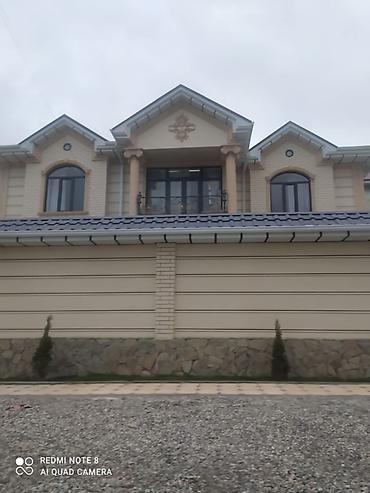 Утепление: Утепление фасада, Утепление стен, Утепление потолоков | Утепление дома, Утепление склада, Утепление контейнера Пенопласт, Penoplex, Минеральная вата Больше 6 лет опыта — 5