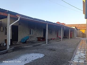 Продажа коттеджей и домов: Срочно! Но разумно. Продается большой дом, с большим участком. + — 4