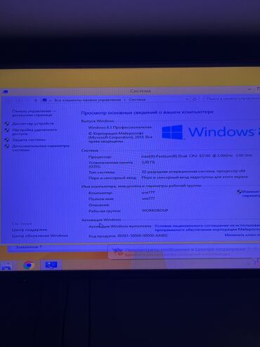 Otaqların günlük kirayəsi: Nexsus botbukk tam işlek geç bir broblemı yoxdu sadece zaryatka az — 7