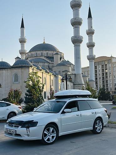 газ 24волга: Subaru Legacy: 2003 г., 2 л, Автомат, Газ, Универсал — 1