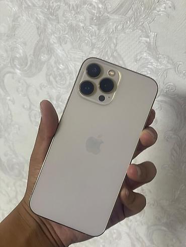IPhone 13 Pro Max, 256 ГБ, цвет «Silver» Ключевые характеристики: -