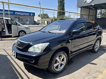 кожаная: Lexus RX: 2005 г., 3.3 л, Вариатор, Гибрид, Кроссовер — 1
