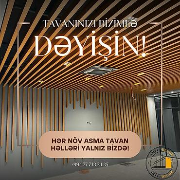 Потолочные работы: 🏗️ HƏR NÖV ASMA TAVAN HƏLLƏRİ YALNIZ BİZDƏ! 30×30 və 60×60 alüminium — 1