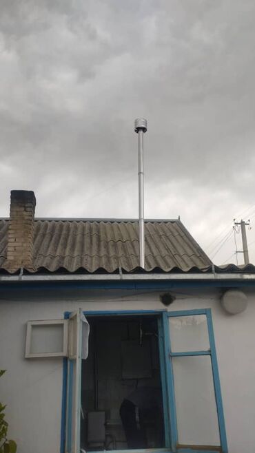 Отопление: Установка котлов, Подключение отопления, Обслуживание отопительного оборудования Гарантия Больше 6 лет опыта — 11